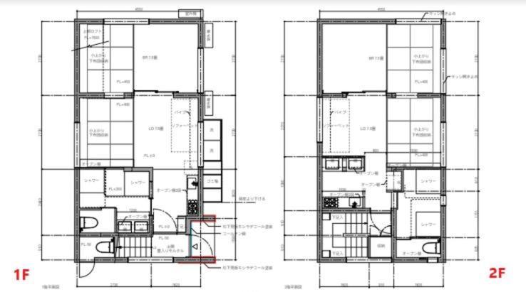 Den 7 Apartman Tokió Kültér fotó