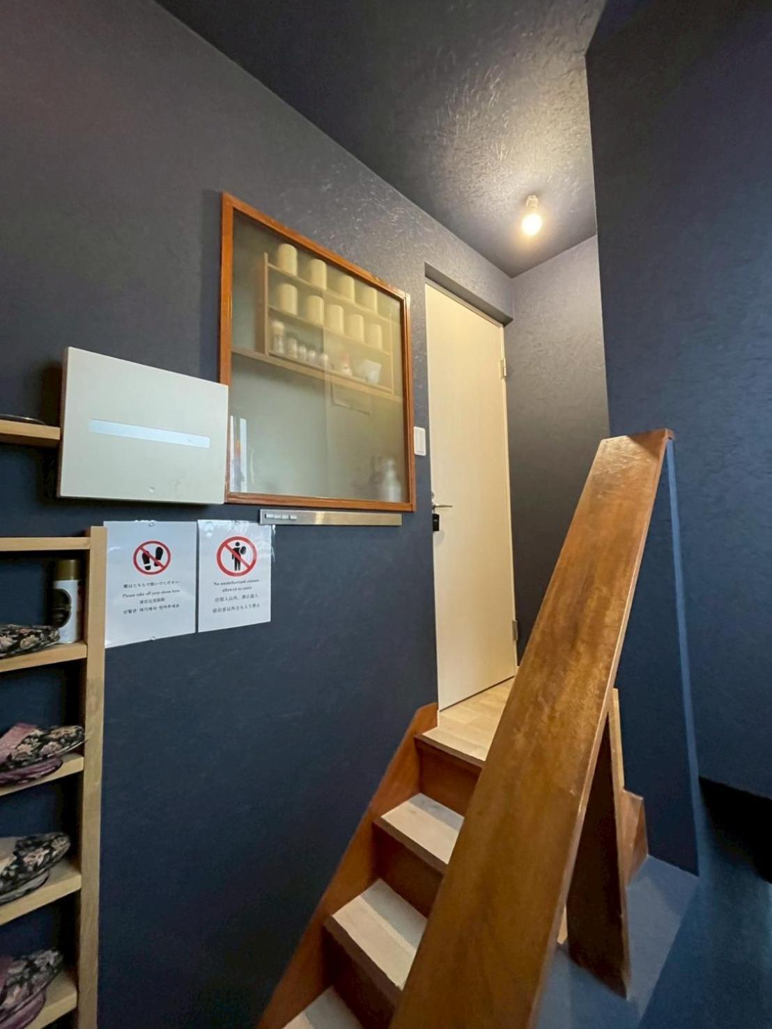 Den 7 Apartman Tokió Kültér fotó